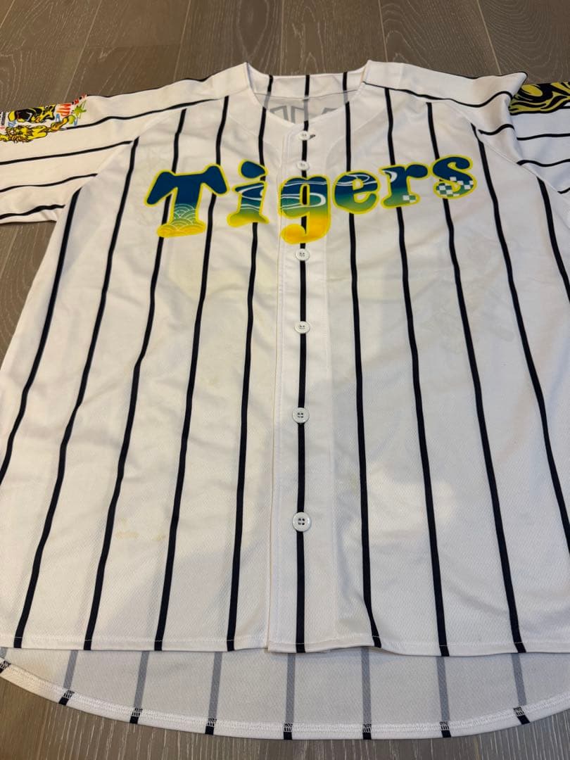 阪神タイガース　才木浩人直筆サインユニフォーム　沖縄キャンプ限定ユニフォーム