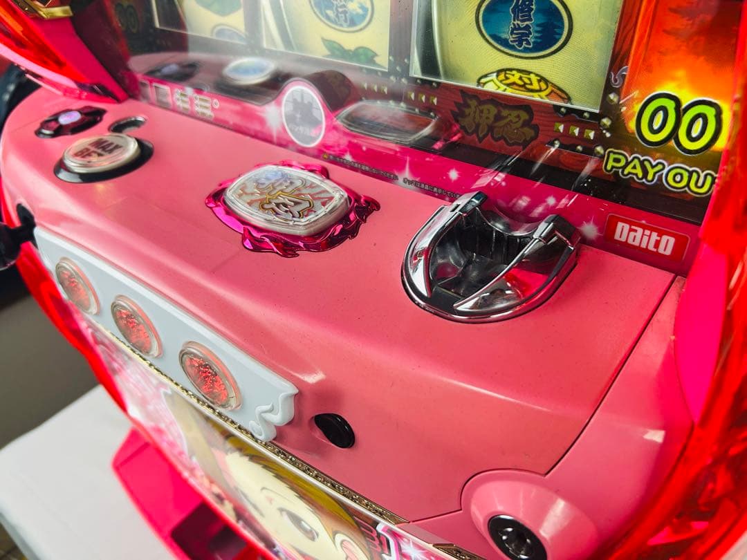 パチスロ　実機　押忍！番長3　操パネル　不要機　スロット台