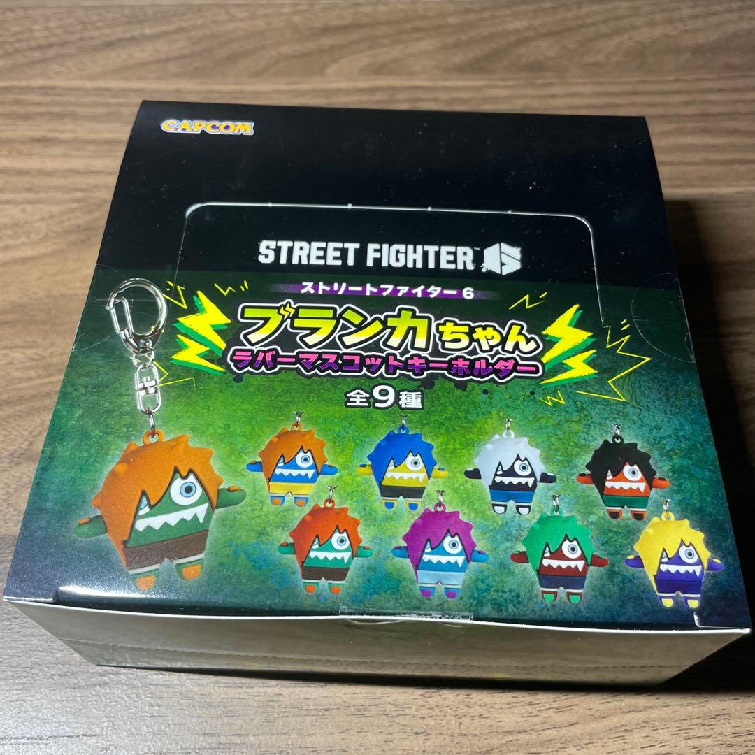 【未開封】ブランカちゃん ラバーマスコットキーホルダー 全9種 ワンタッチ式