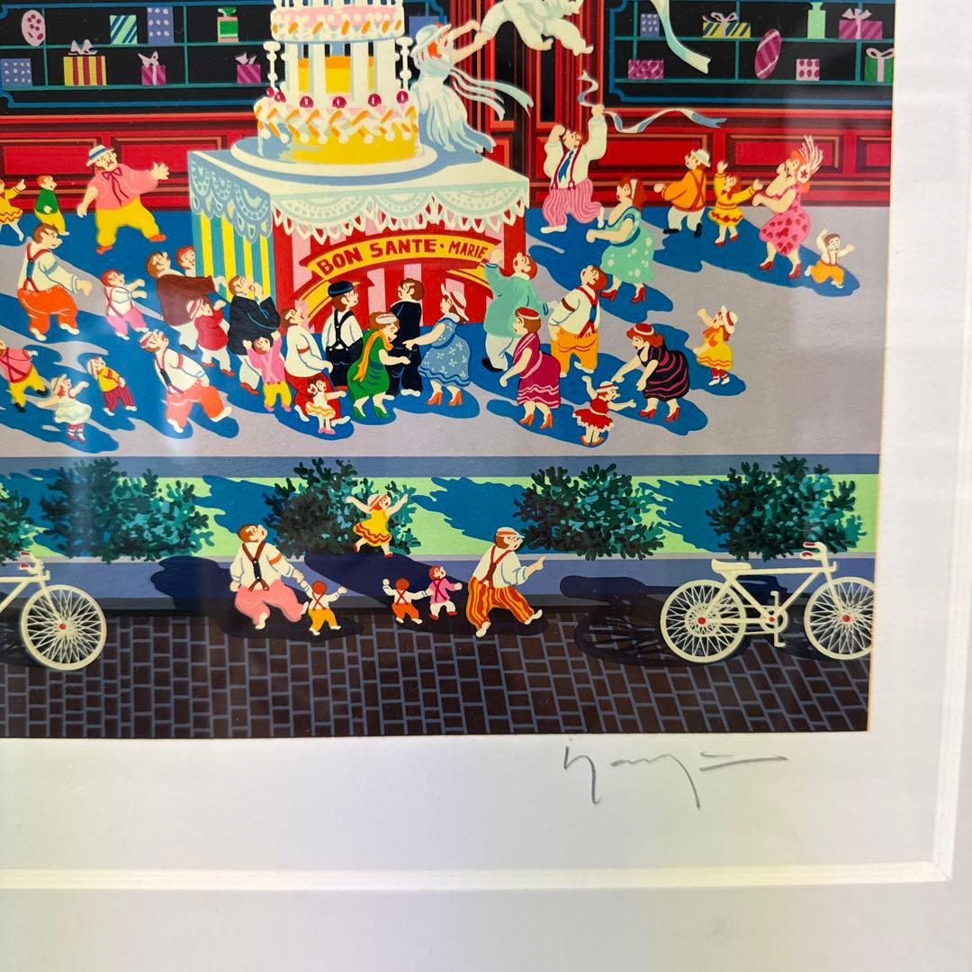 シ*ル様 ヒロ・ヤマガタ「ウェディングケーキ」シルクスクリーン 直筆サイン 絵画