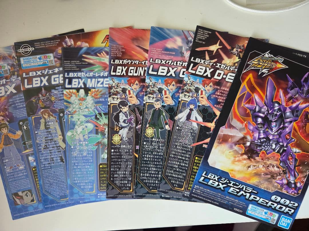 ダンボール戦機 プラモデル まとめ売り (ジャンク品)