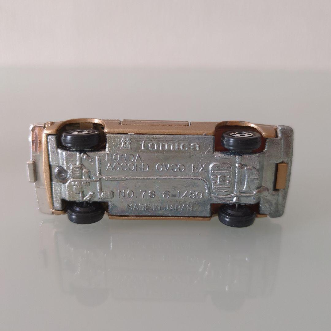 HONDA アコード(GL) ヒストリーミニカー ゴールド