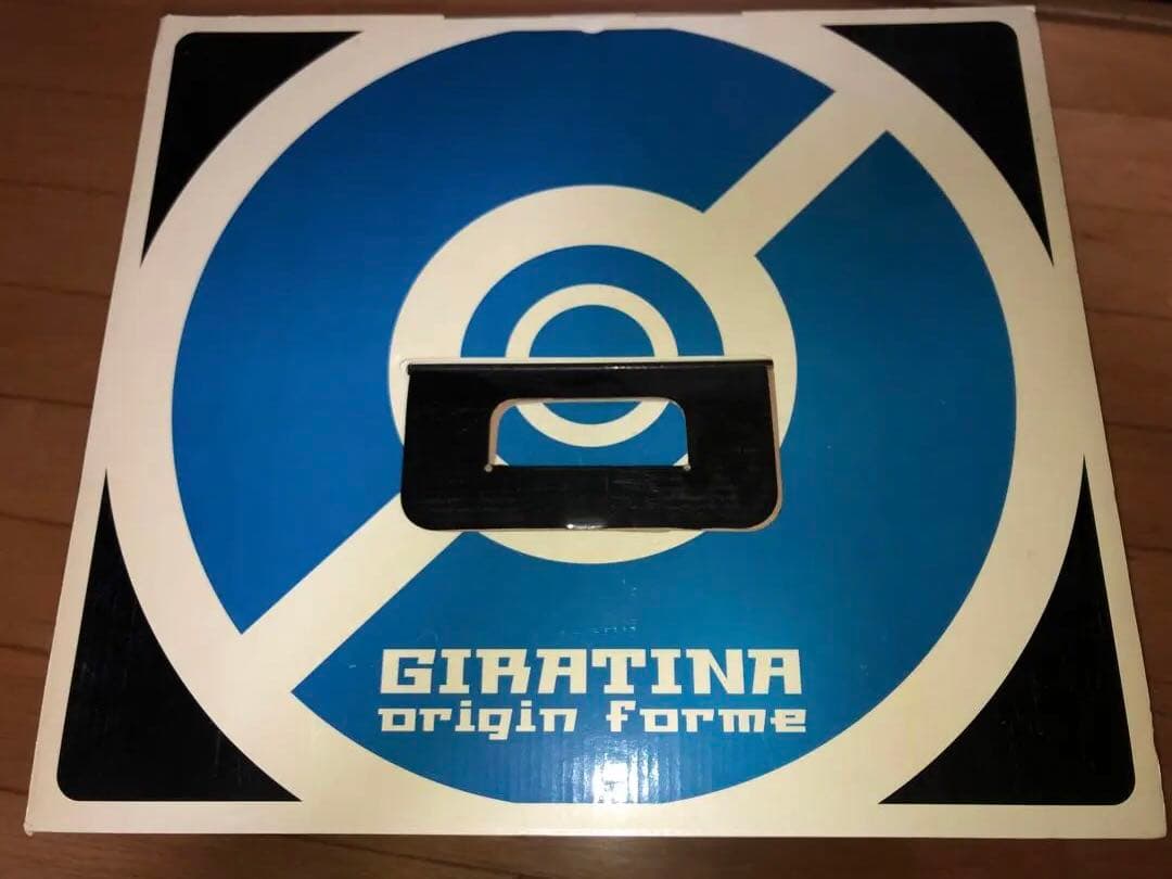 ひで　ポケモンわくわくくじ　ギラティナフィギュア　ポケモン　ギラティナ