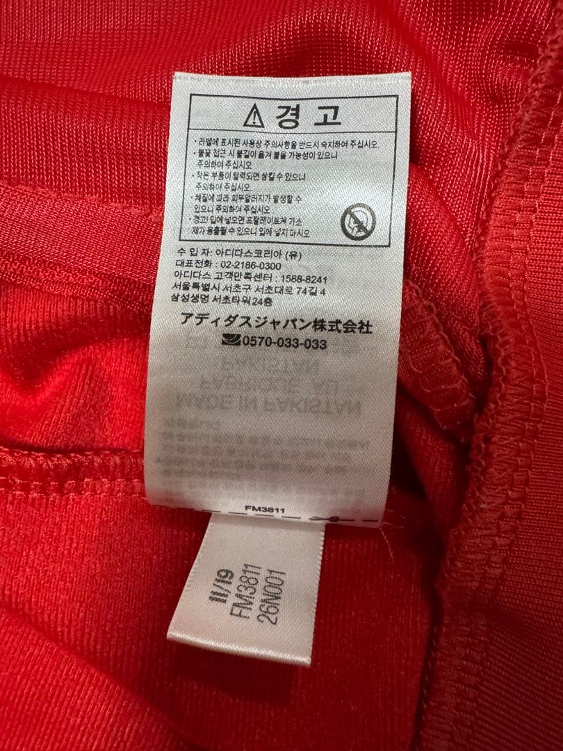 adidas ファイアーバード　トラックジャケット　レッド Lサイズ