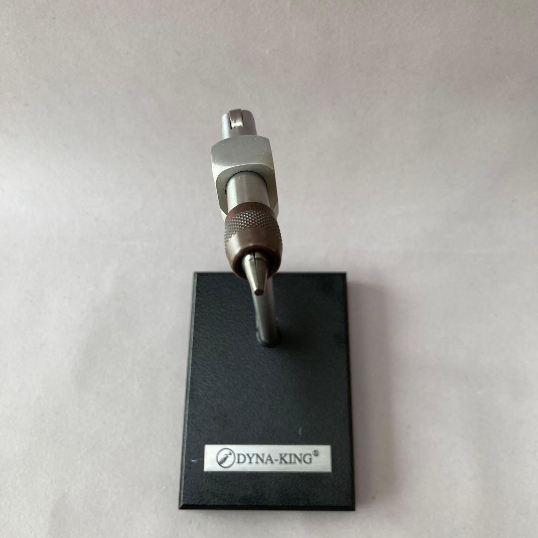 バイス　ダイナキング　キングフィッシャー