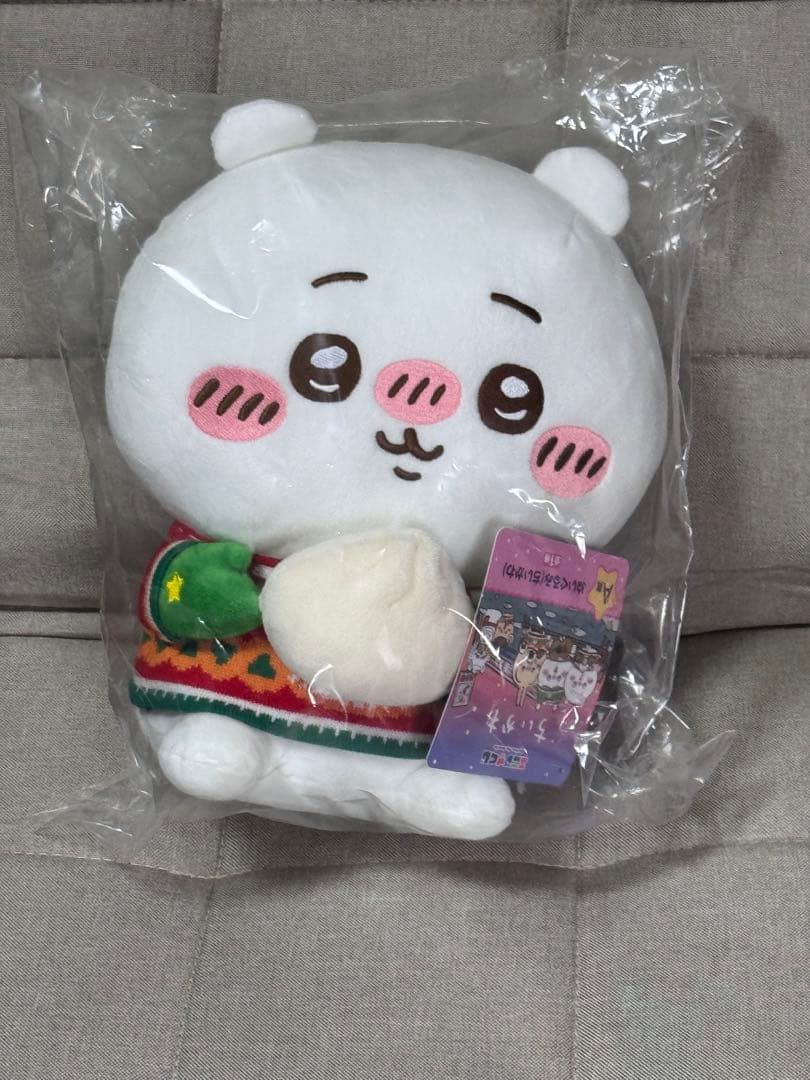 ちいかわ一番くじ上位賞セット