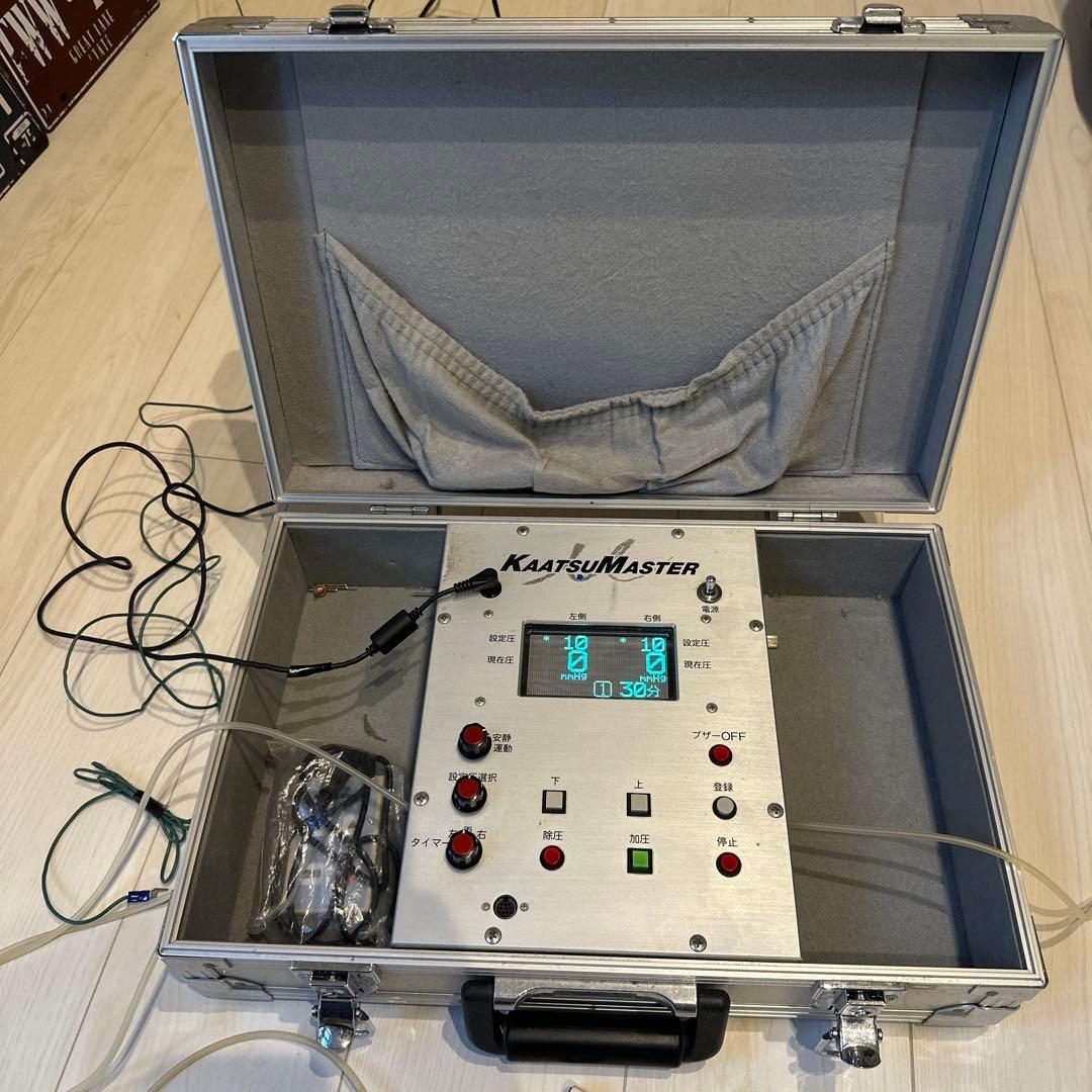加圧マスター　本体のみ