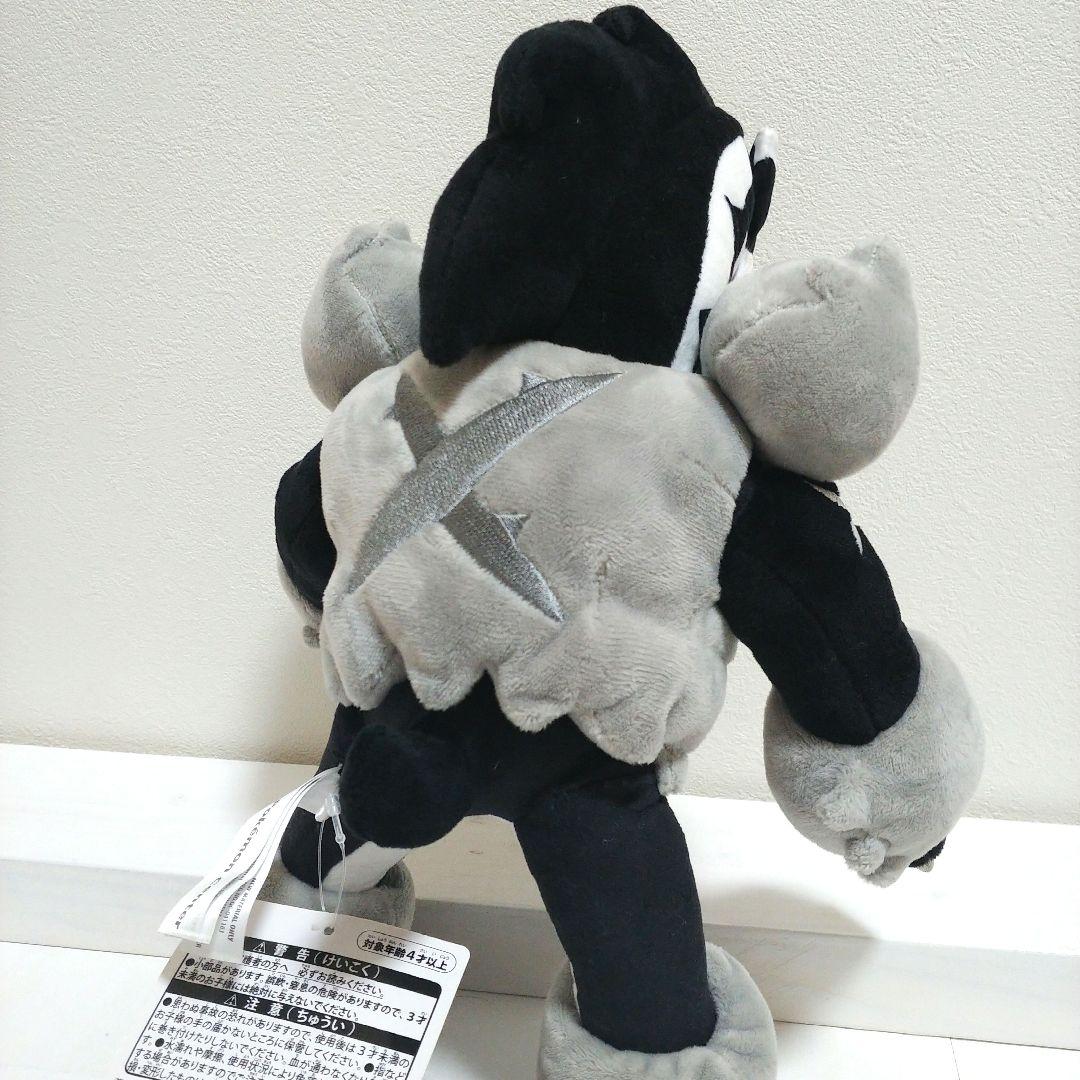 ポケモンセンター　タチフサグマ　ガラルマッスグマ　ぬいぐるみ　タグ付き