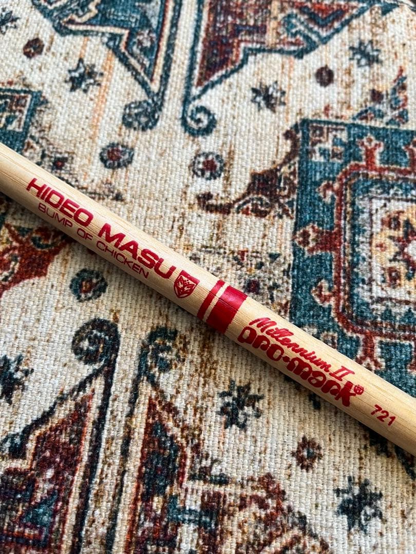 k*a様 BUMP OF CHICKEN 升秀夫 私物ドラムスティック