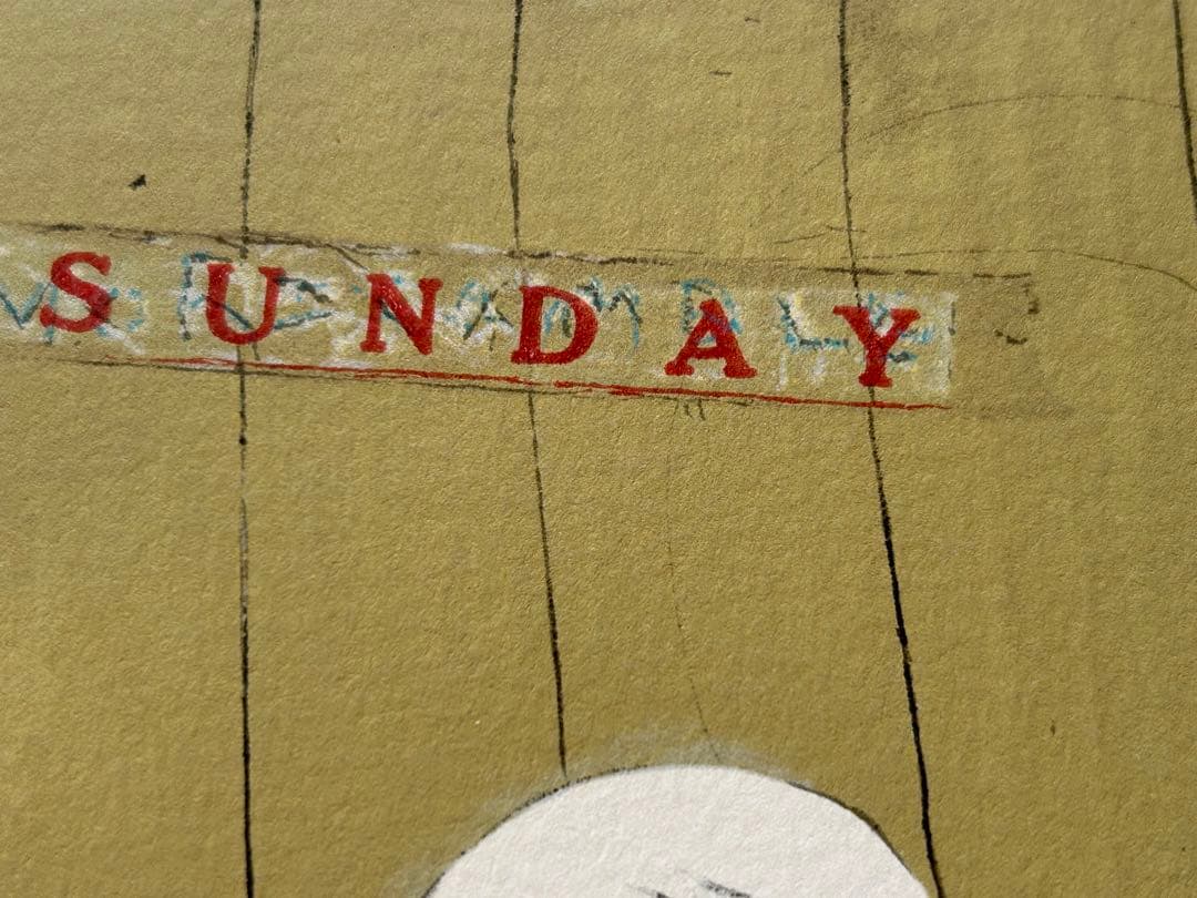 日比野克彦　版画　『Bow』　額付