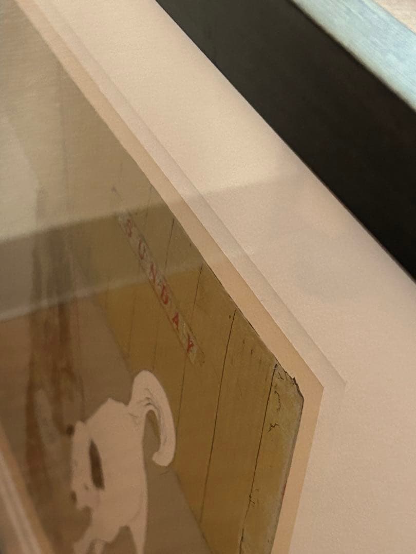 日比野克彦　版画　『Bow』　額付