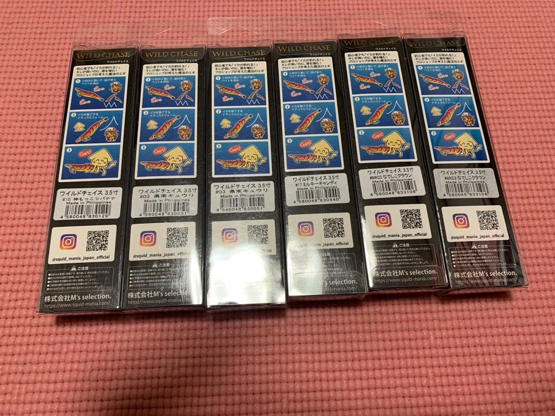 スクイッドマニア ワイルドチェイス特注3.5号 34本まとめ売り