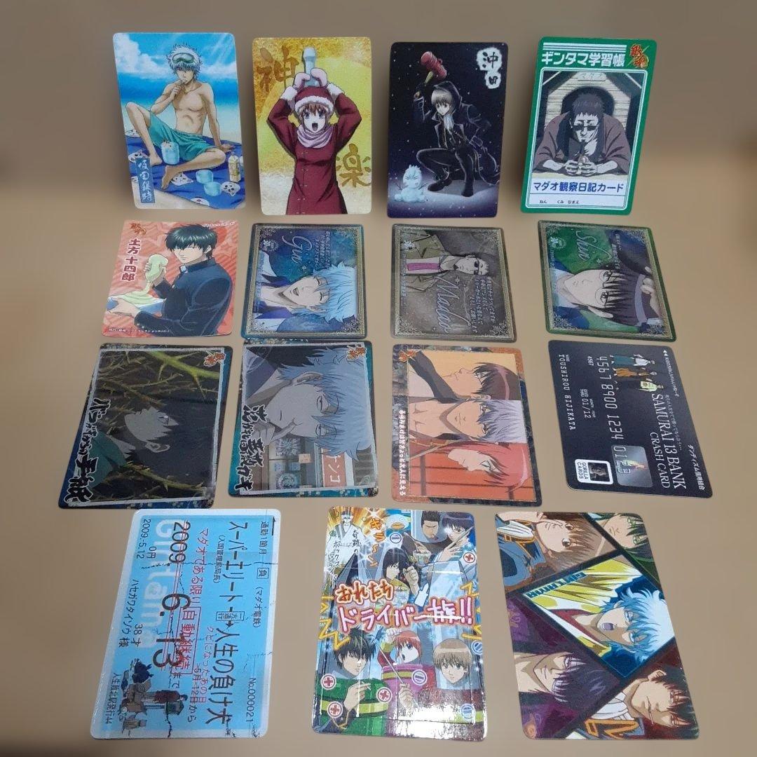 公*o様 銀魂　カード　シール他まとめ売り