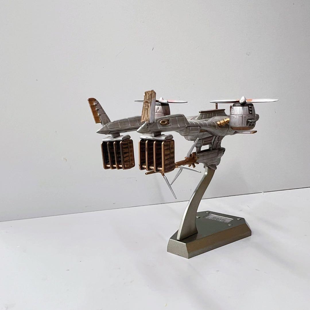 ファイナルファンタジー　メカニカルアーツ　FF7 ハイウインド