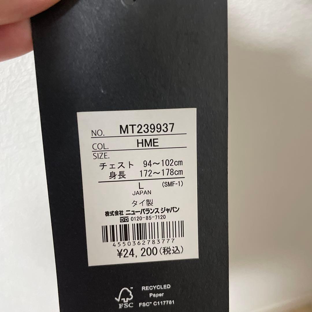 US Mサイズサッカーユニフォーム AS Roma ジャージ ニューバランス