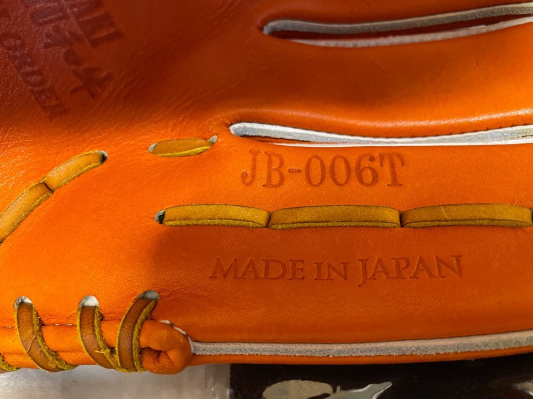 未使用　和牛JB 型付け済み　廃盤モデルJB-006T