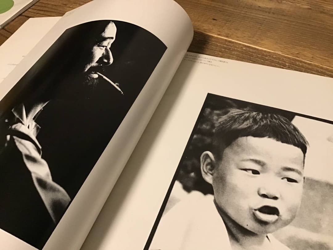 ★ツアーパンフレット/柳ジョージ&レイニーウッド/TOURⅣ