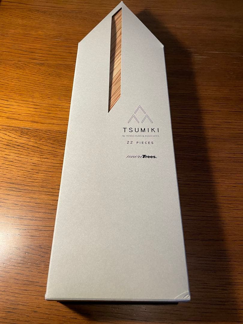 隈研吾TSUMIKI Kengo Kuma 22ピース