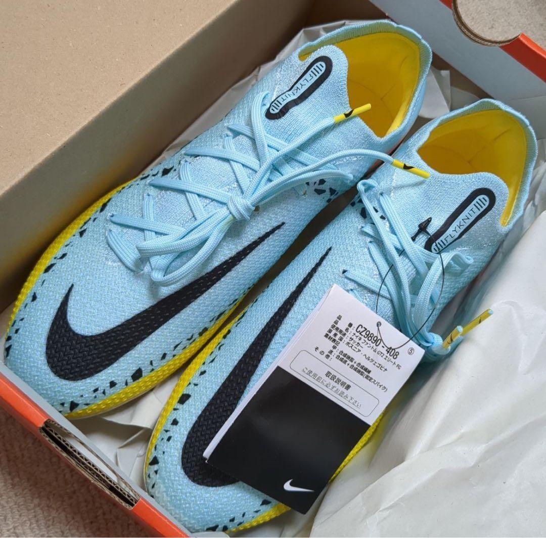 おでんくん‼️ファントム GT2 エリート DF FG