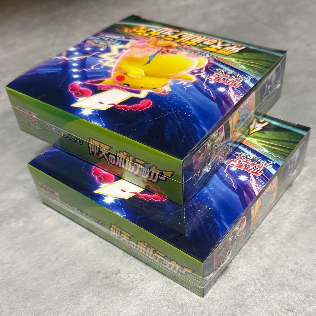 ポケモンカード　仰天のボルテッカー　シュリンク付き未開封