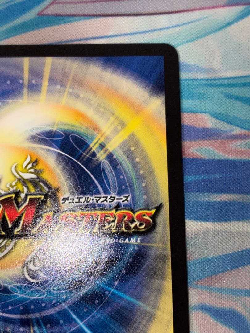 超愛銀河クエーサーラブエクスパンジョン 漫画シークレット シク