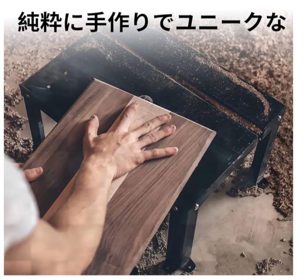 TORUK x 製吉　米国産ブラックウォールナットテーブル（希少）