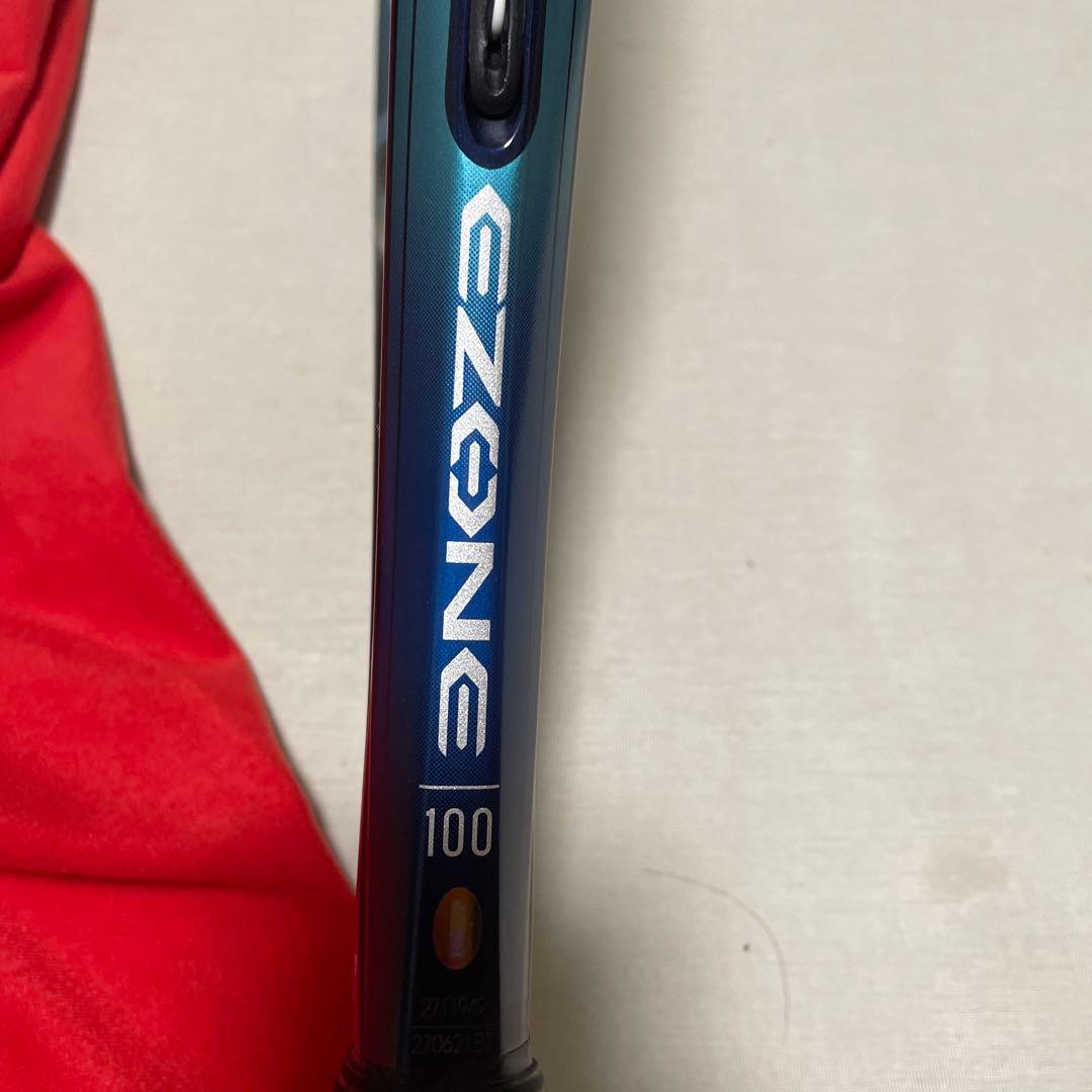 EZONE 100 、2022年モデル