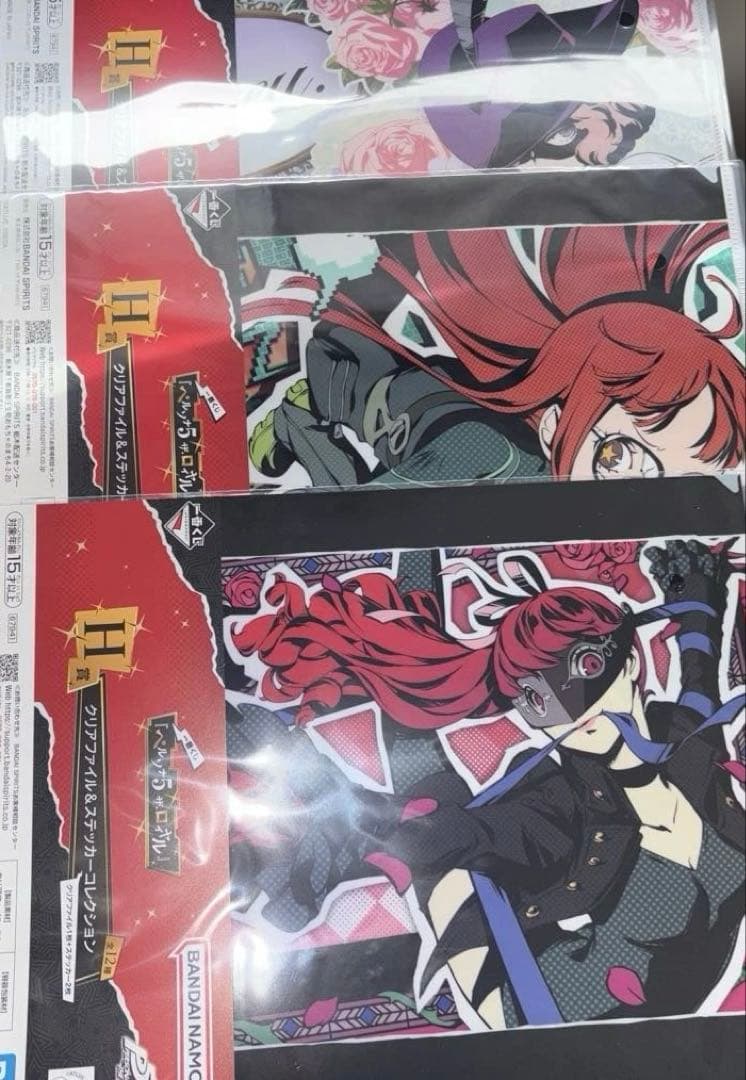 ペルソナ5ザ・ロイヤル一番くじ A賞主人公 B賞明智吾郎 H賞セミコンプ G賞