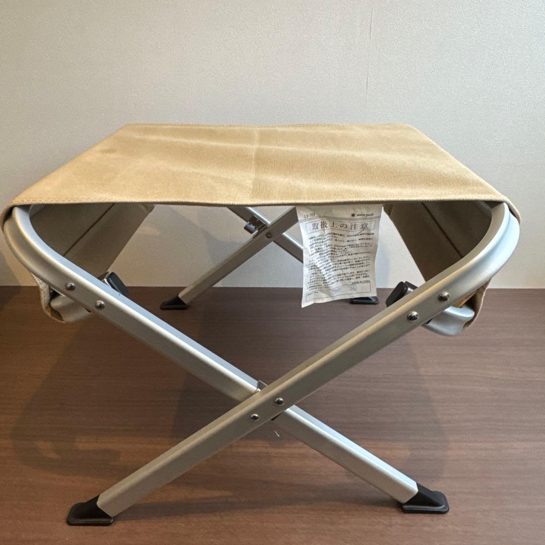  peak ローチェアオットマン