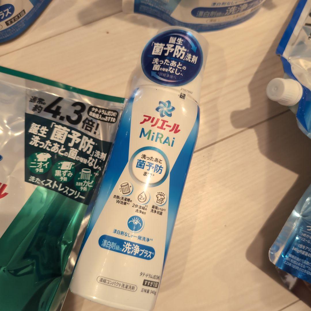 アリエール MiRAi 濃縮液体洗剤 920g 1.22kg 詰め替え
