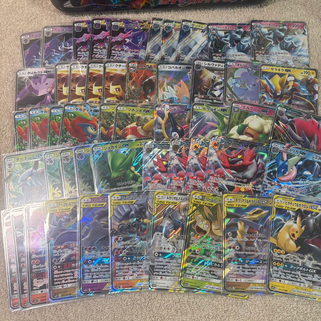 GX RR 100枚まとめ売り tag team含む tm8