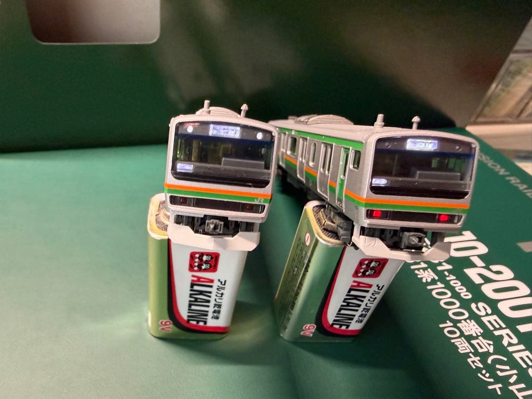 KATO E231系1000番台 小山車両センター Nゲージ 10両セット