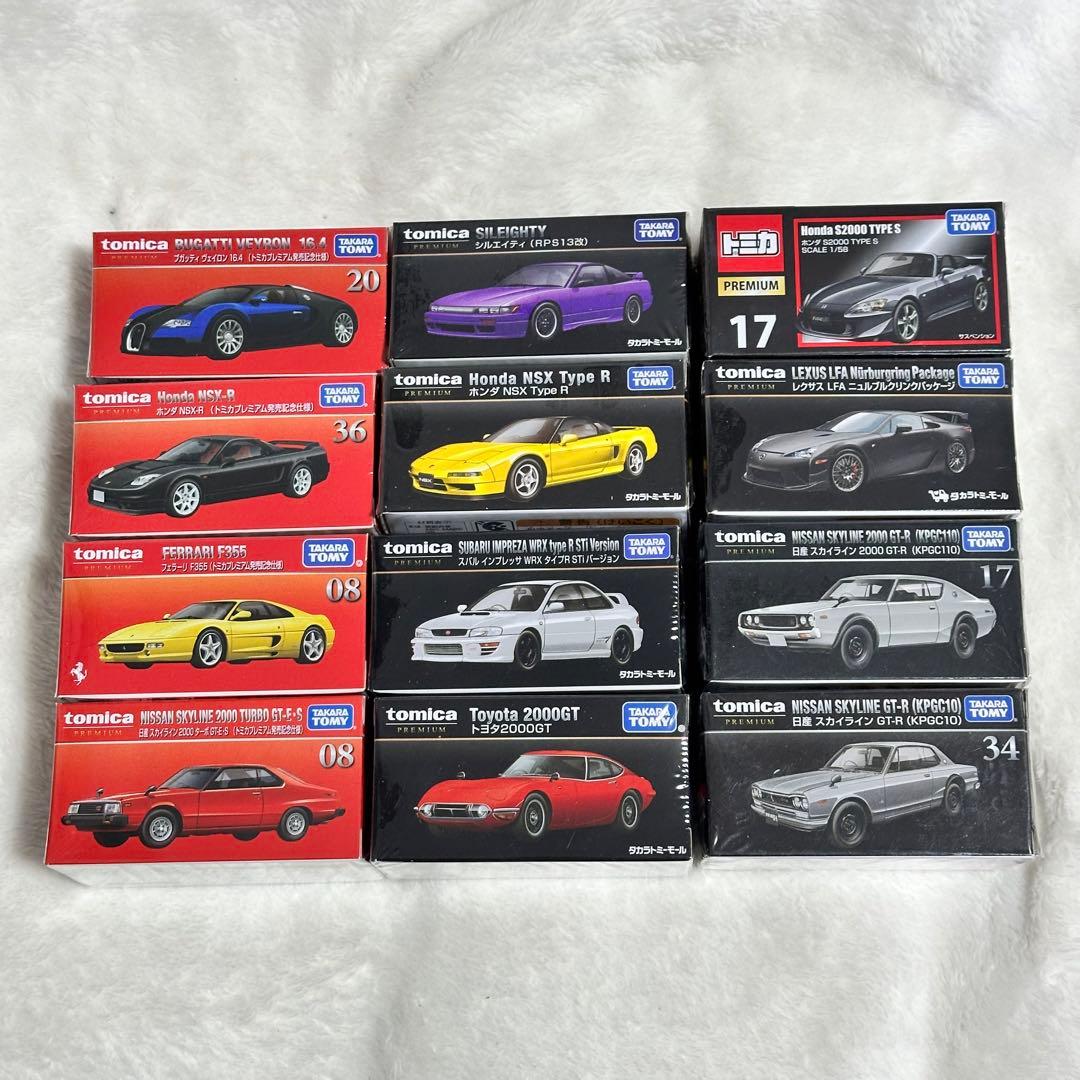 トミカ プレミアム ホンダS2000 タイプ Sと他のミニカー 12台 セット