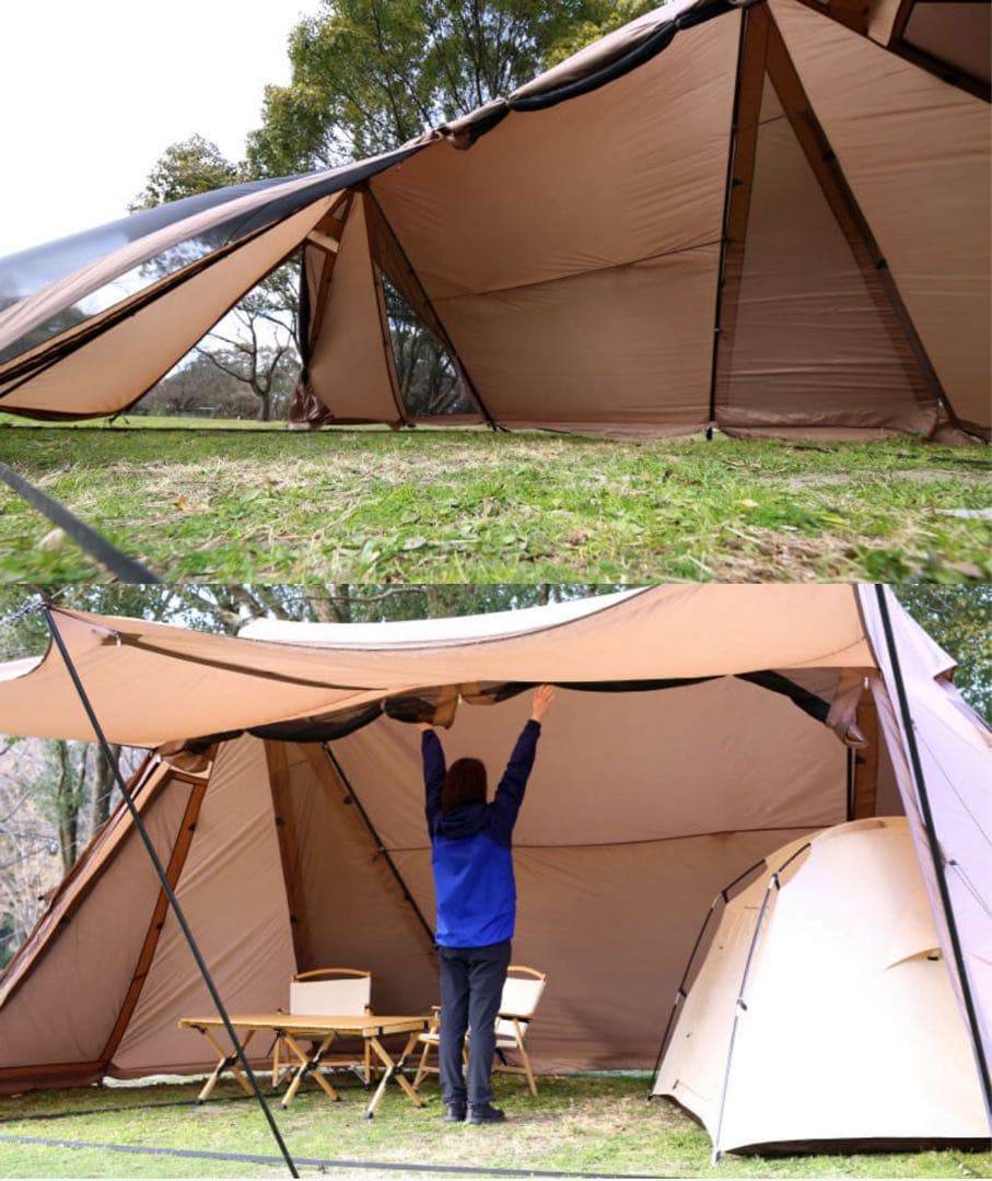 Hilander Frame Grampian ハイランダー　グランピアン