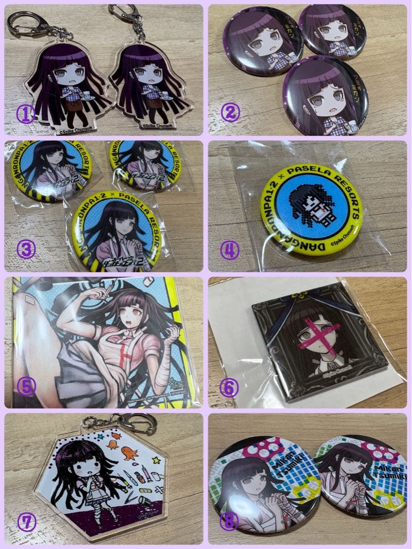 スーパーダンガンロンパ 2 罪木蜜柑 グッズ まとめ売り