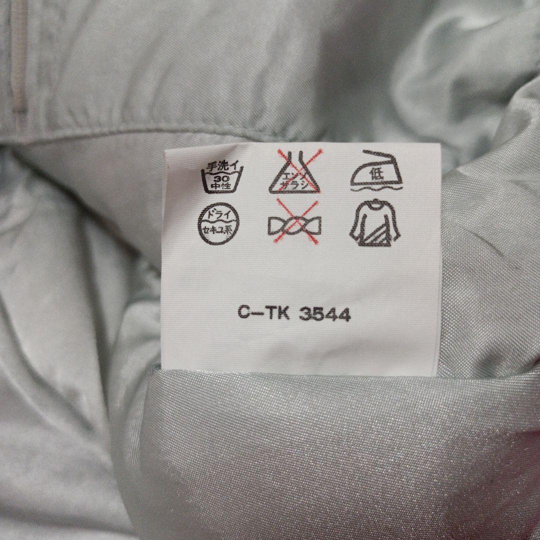 【美品】BRECKENRIDGE　COLORADO　USA　スキーウェア　レトロ