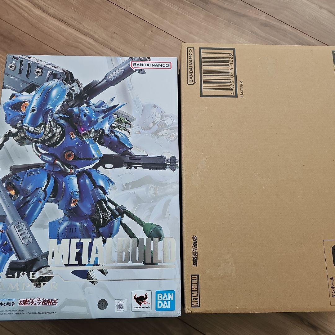 [開封品]L BUILD ケンプファー