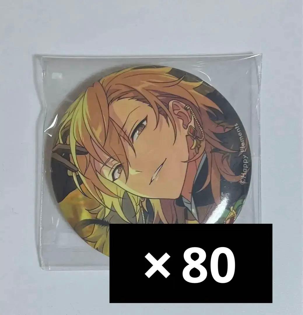 あんスタ 羽風薫 テーマスカウト 缶バッジ idol 80点