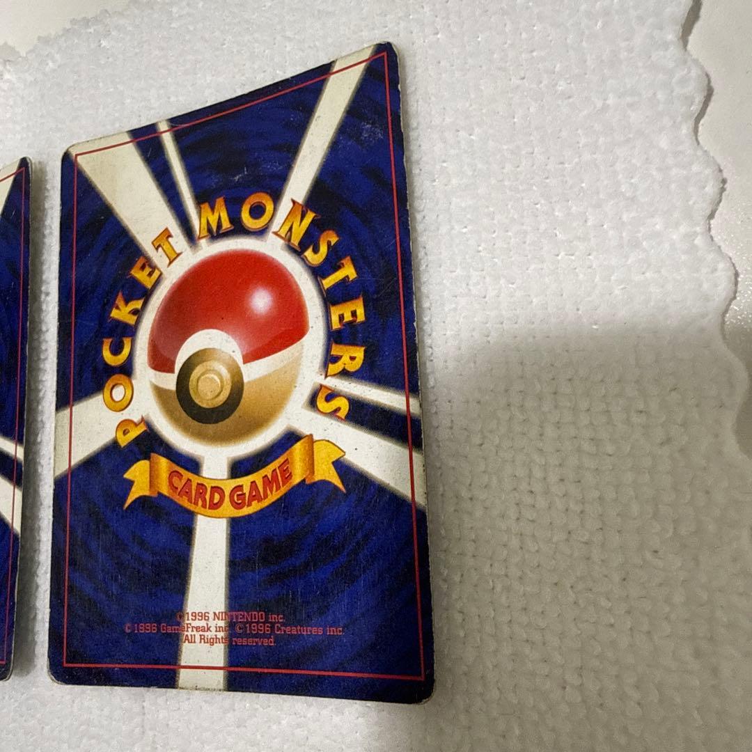 カメックス ★ 第1弾拡張パック　2枚セット