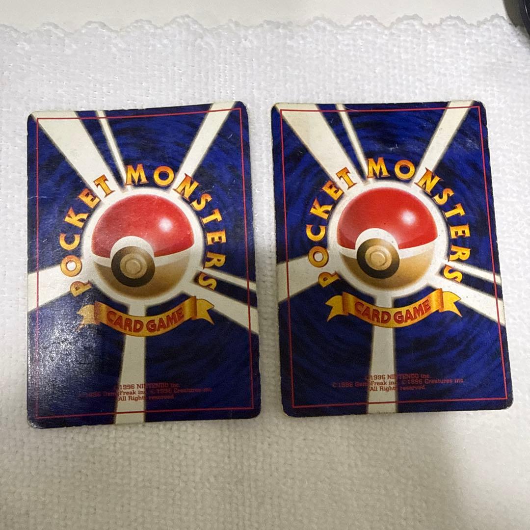 カメックス ★ 第1弾拡張パック　2枚セット