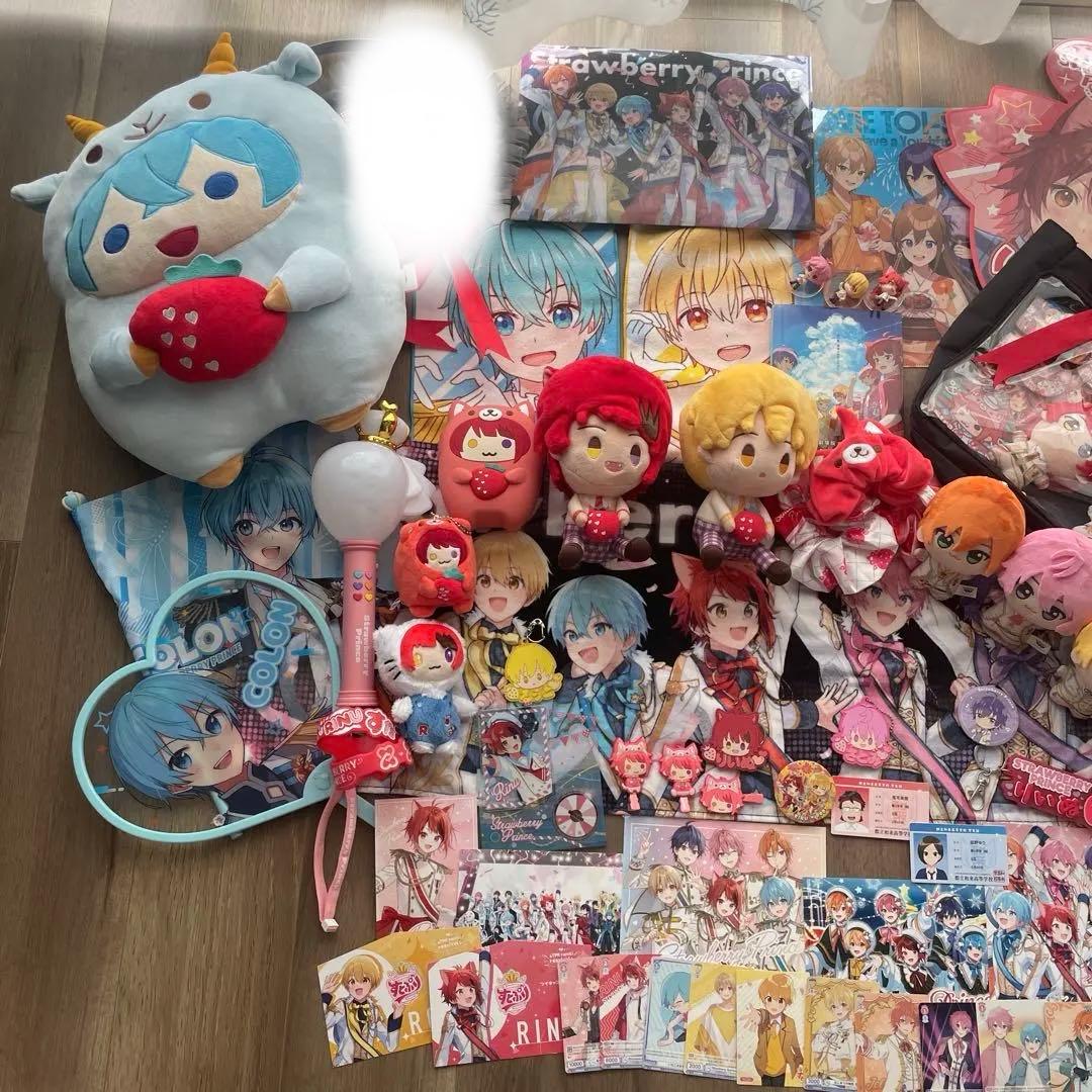 ストロベリープリンス まとめ売り