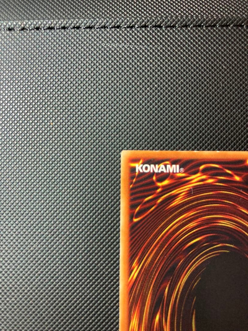 ⭐︎特価⭐︎【極美品級】遊戯王 真紅眼の黒竜 初期ウルトラ【コレクション品】