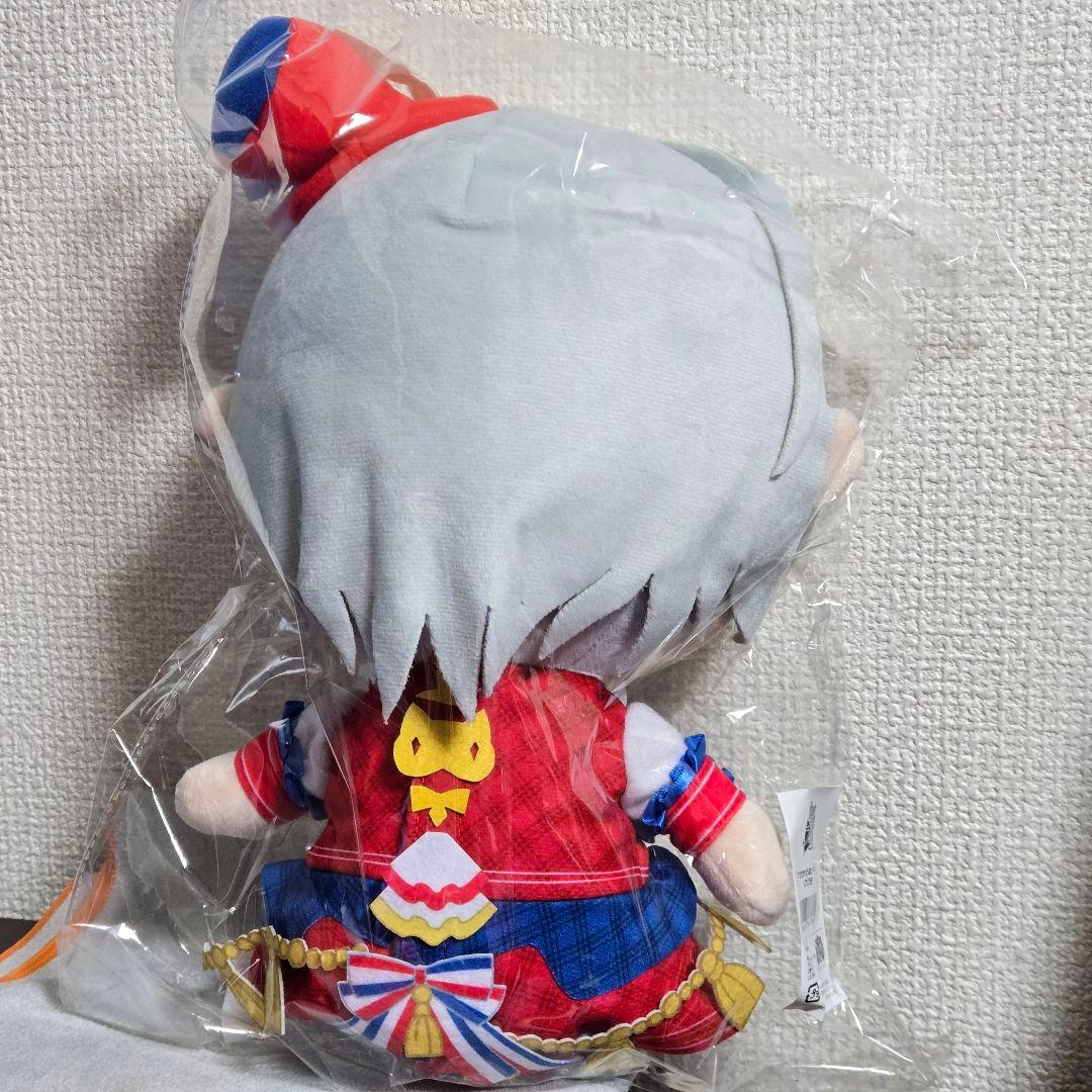 プリパラ きせかえぬいぐるみ 紫京院ひびき