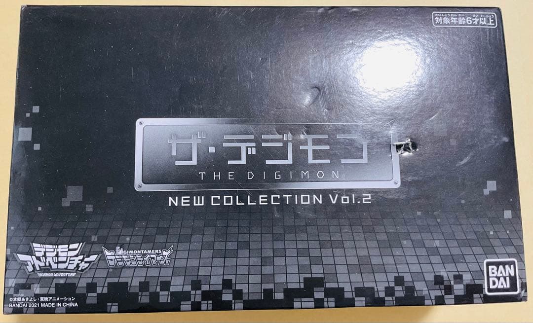 ザ・デジモン NEW COLLECTION Vol.2コンプリート フィギュア