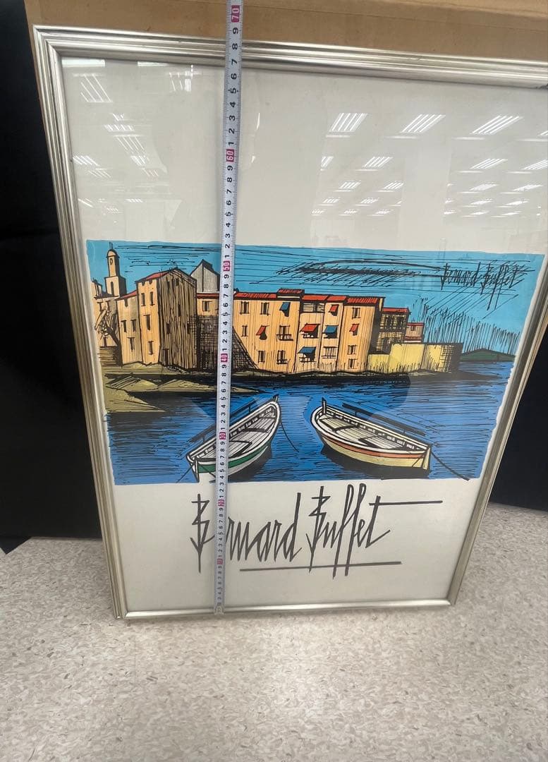 か*め様 ベルナールビュッフェ