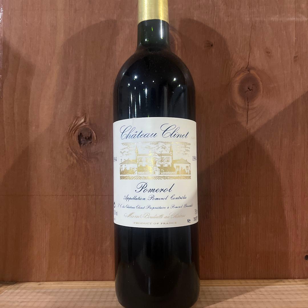 シャトー・クリネ1994年ポムロル