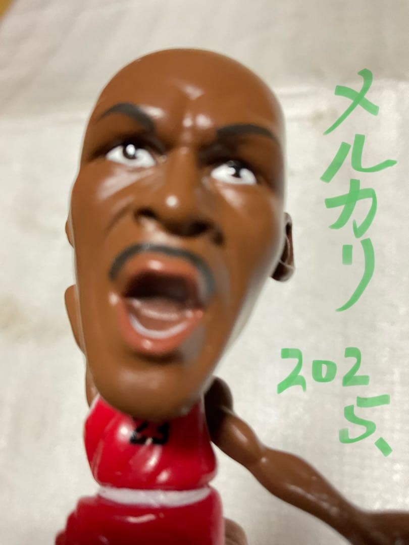 1998年／NBA・ジョーダンミニチュア人形。「23」。本体のみ。
