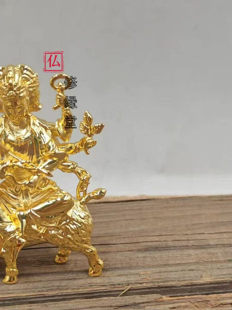 【修縁堂】仏教法具 摩利支天 密教法具 真言宗 メッキです