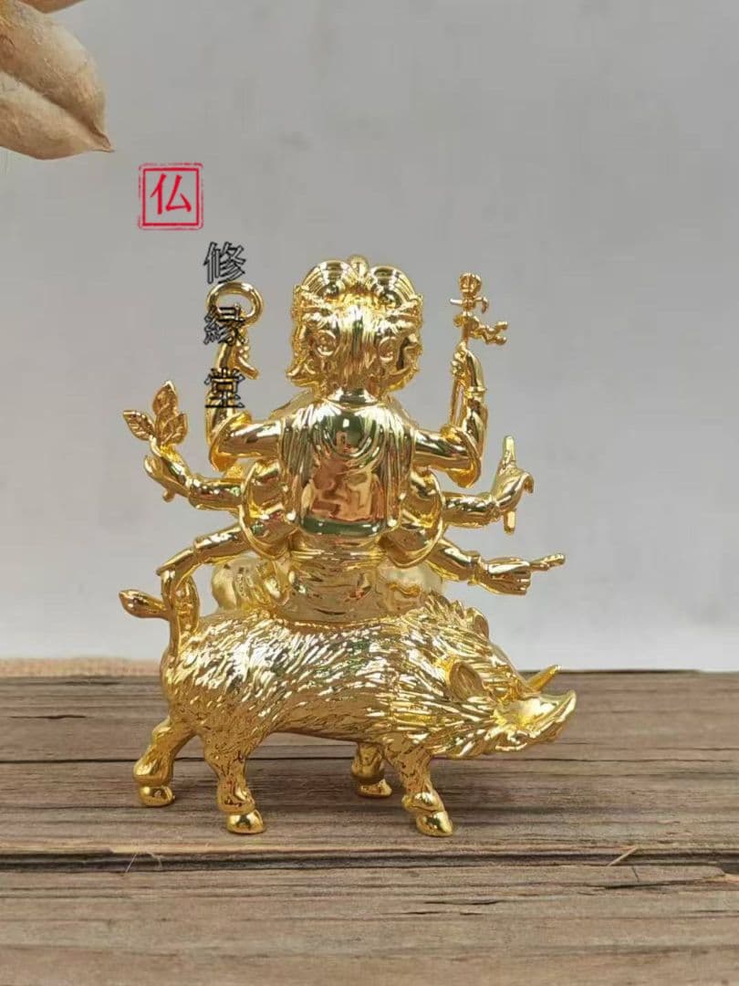 【修縁堂】仏教法具 摩利支天 密教法具 真言宗 メッキです