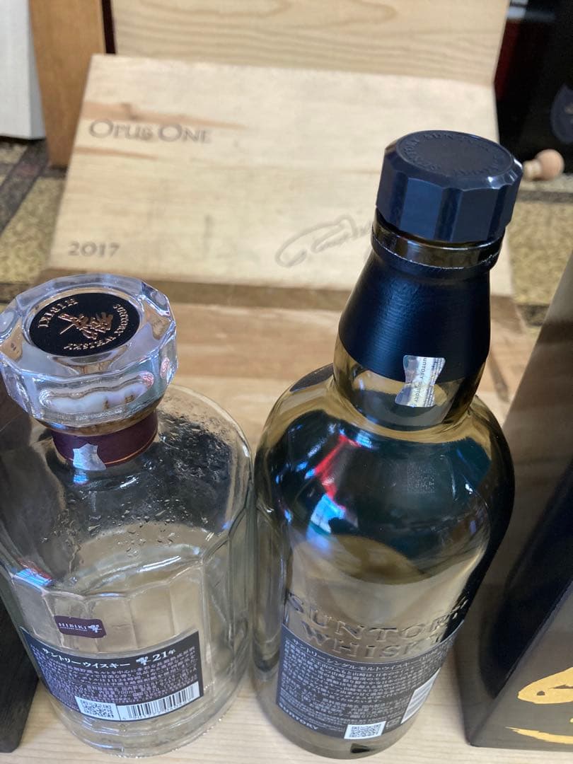 山崎18年　空瓶１本　専用カートン１枚 響21年　空瓶１本 専用カートン１枚